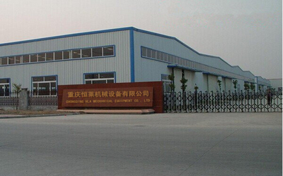 Κίνα Chongqing HLA Mechanical Equipment Co., Ltd. Εταιρικό Προφίλ