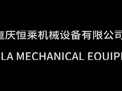 Φορητός καθαριστής ρυπαντικών ρυπαντικών ρυπαντικών ρυπαντικών ρυπαντικών ρυπαντικών ρυπαντικών ρυπαντικών